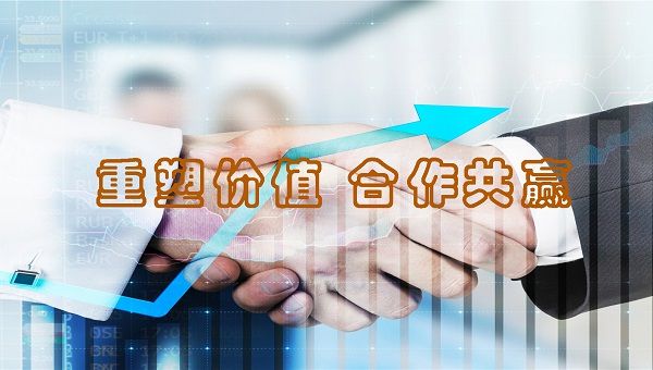 中景恒基投資集團(tuán)董事長肖厚忠受邀參加  2021中信銀行特殊資產(chǎn)推介會